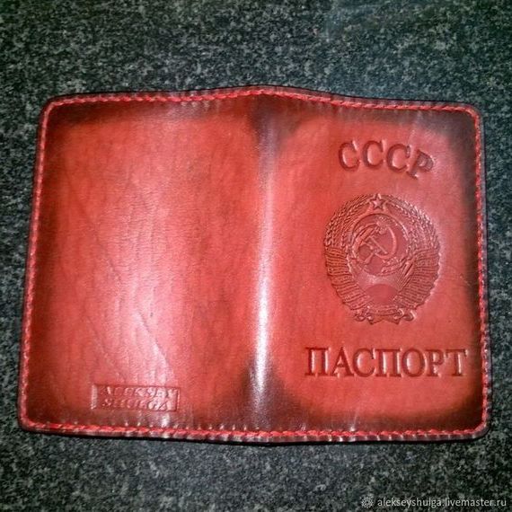 прописка в Югорске